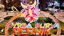 Перник времето уеб камера център, международен езически фестивал на маскарадните игри 'Сурва', kamerite Free-WebCamBG
